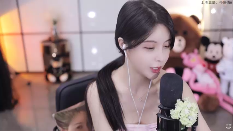 【2022-01-27 02点场】苏恩Olivia：苏恩：我来啦 啦啦啦啦啦
