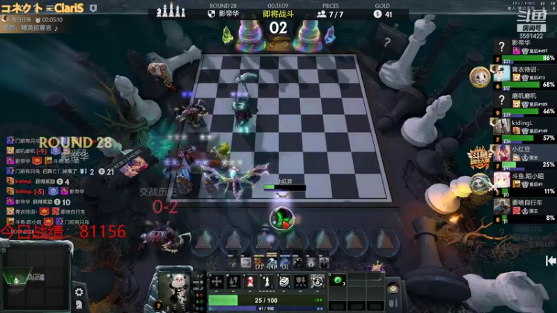 【2022-01-26 21点场】小红豆阿：春节快乐！！！