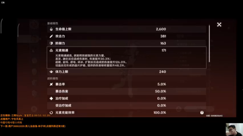 【2022-01-26 21点场】超人JAX解说：人生何时不抗压