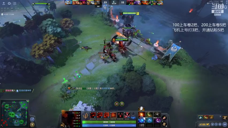 【2022-01-27 09点场】亚瑟归来丶：一看就会的1号位教学