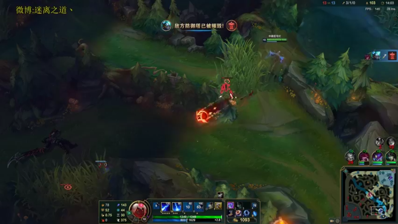 【2022-01-26 22点场】迷离之道丶：迷离劫:康复训练