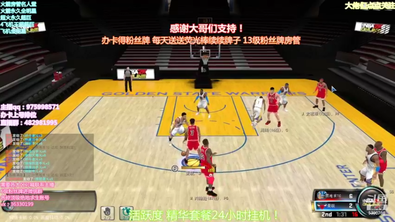 【2022-01-27 20点场】PE田田：追梦大哥来！！！
