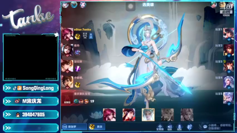 【2022-01-27 13点场】eStar丶Tank：还认识我么？哈哈哈！失踪人回来了！
