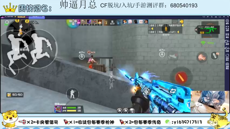 【2022-01-26 21点场】亮哥il：雷霆套装体验1111