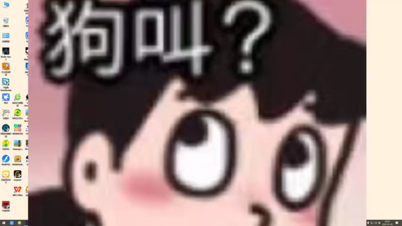 【2022-01-26 22点场】小苏菲：周四播 （身体不适）