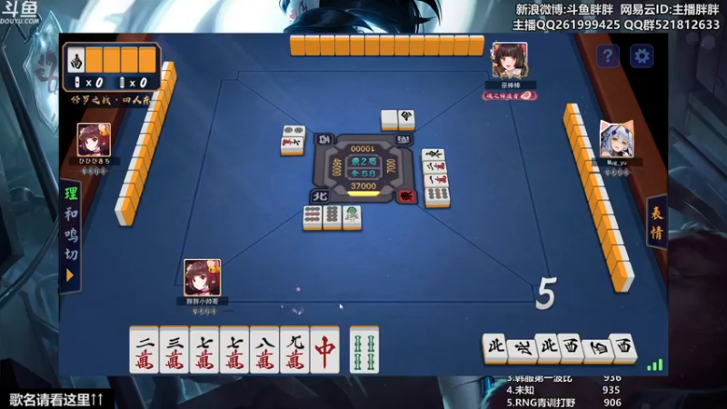 【2022-01-27 06点场】胖胖灬：胖胖OB：左手\JKL\乌兹\肉鸡