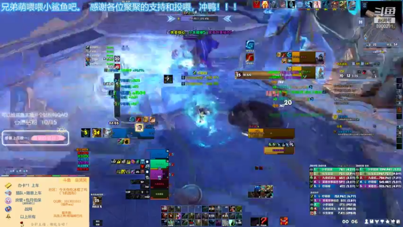 【2022-01-26 00点场】巫笑笑：这个主播要饿死了.