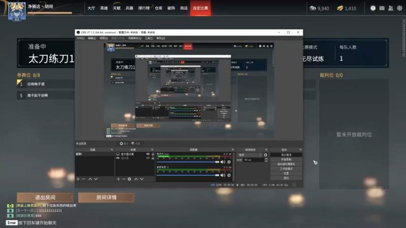 【2022-01-27 12点场】Z熙南Z：【小奶团】挨打 ! 变强 ！！！