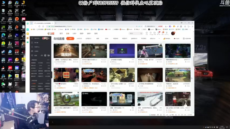 【2022-01-26 21点场】我有上将潘森：【森】海上狼人鲨