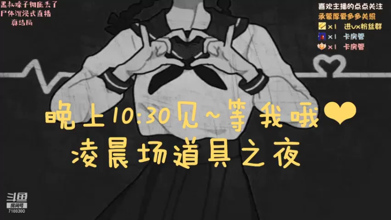 【2022-01-18 22点场】黑叔叔H：【黑叔叔】恐怖惊悚冒险剧情游戏