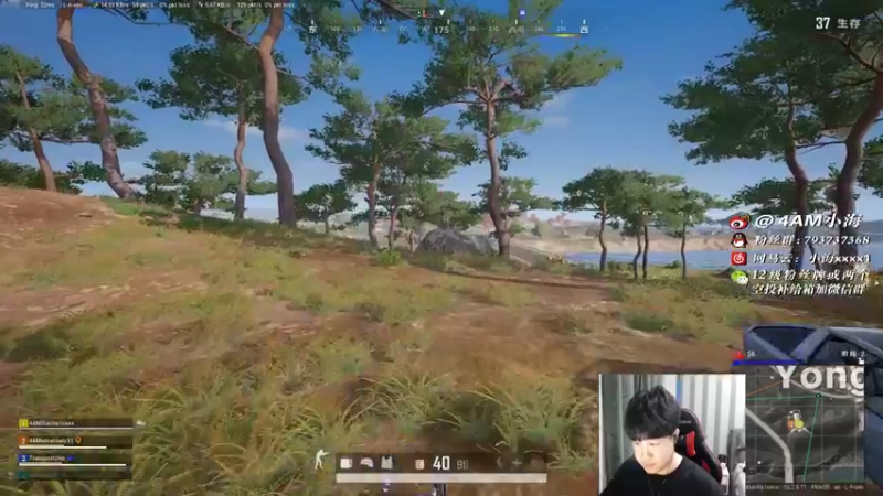 【2022-01-27 18点场】4AM小海xx丶：小播一会，晚上有事，新年快乐。