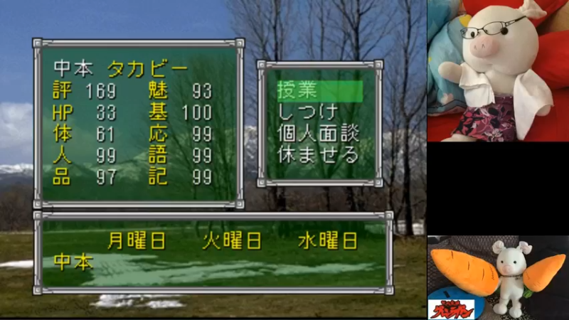 【2022-01-27 17点场】DaBoon：老游戏 老故事