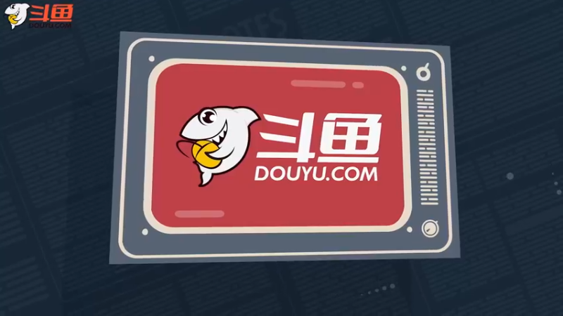 斗鱼娱乐星播报，新春快乐一起闹~！