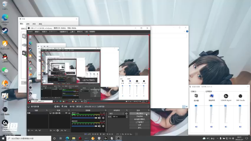 【2022-01-27 22点场】六喵喵喵丶：在老家，电脑还没弄好～手机播会