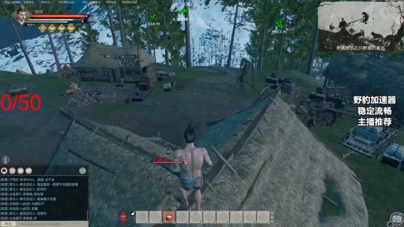 【2022-01-27 20点场】郑伟丶：娱乐性技术主播