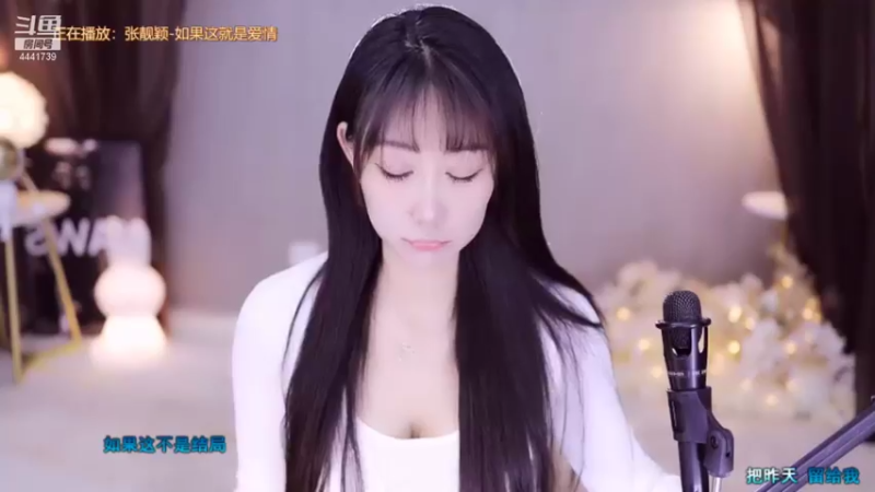 【2022-01-27 18点场】Jue美娘：3倍亲密度今天