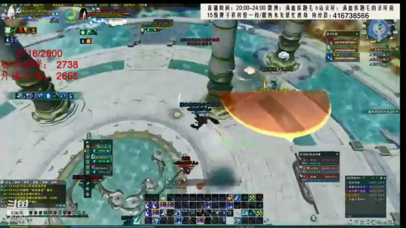 【2022-01-27 02点场】卷毛毛毛丶：【霸刀视角】苍霸毒之怒冲2800！