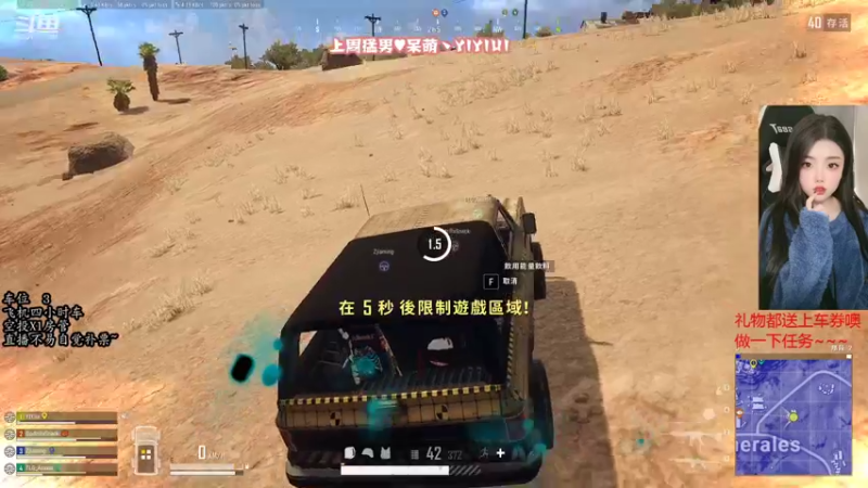 【2022-01-26 22点场】壹壹ui：有位置  缺你~~~~~~~~~~~