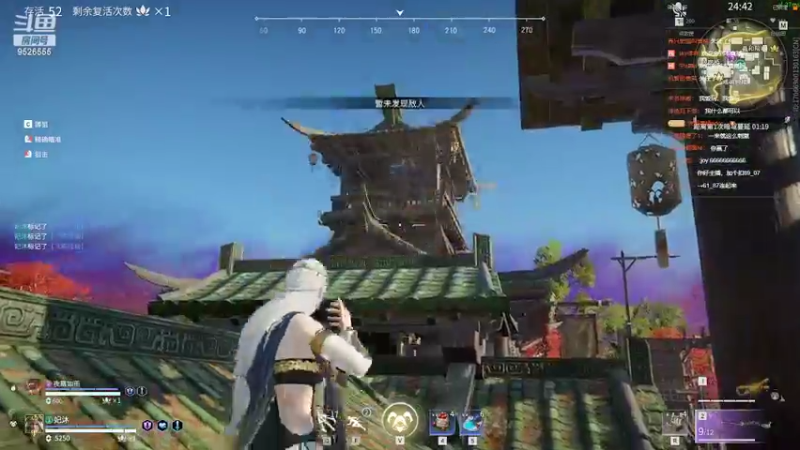 直播录像
