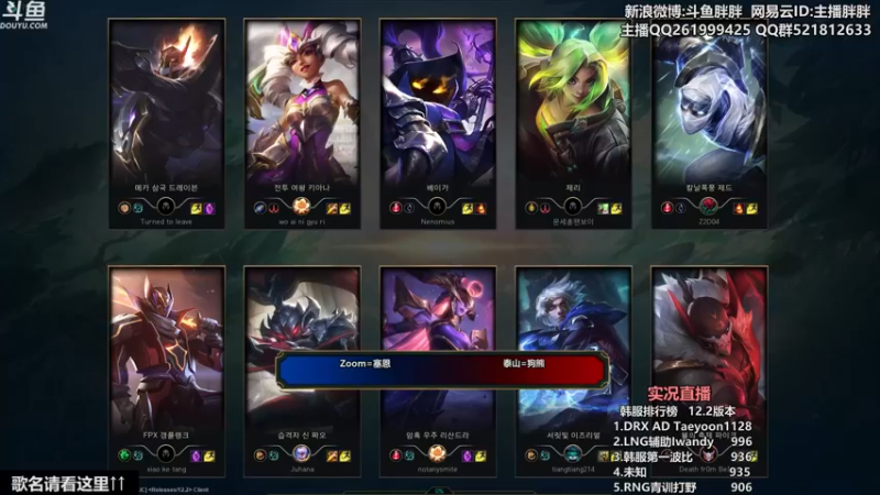 【2022-01-27 00点场】胖胖灬：胖胖OB：左手\JKL\乌兹\肉鸡