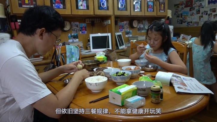 2022-01-26.【老孙聊游戏】时间带来的改变......春节前闲聊＋拜年