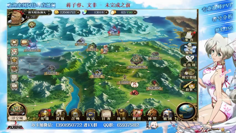 【2022-01-26 17点场】炎帝欧光：魔塔魔塔，狗都不打！