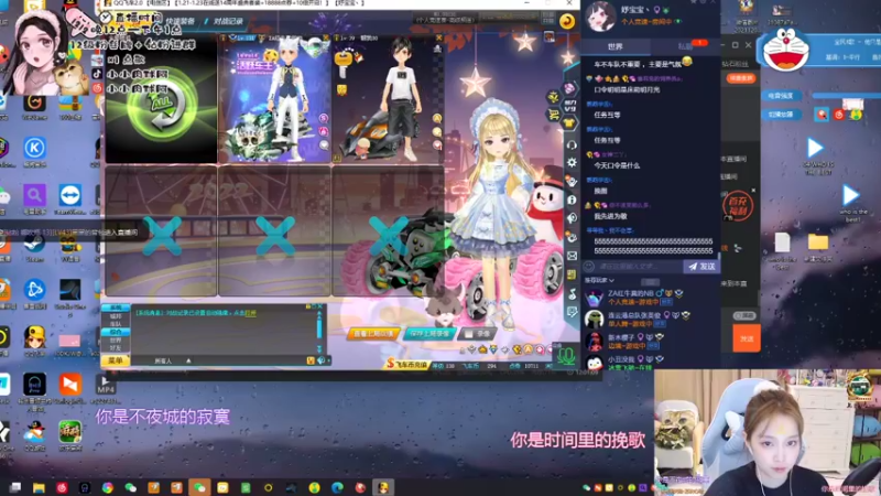 【2022-01-27 07点场】小肉球阿：《小肉球鱼你过大年》~