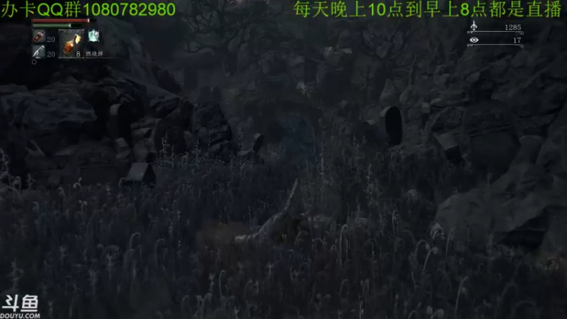 【2022-01-27 07点场】咸鱼超人小D：深夜高能游戏~