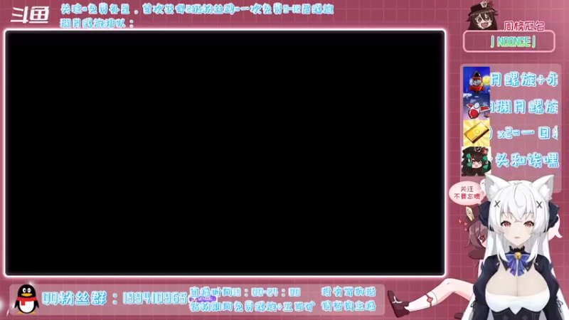 【2022-01-26 16点场】卡佬GTX1080tiPrime：《免费螺旋补星》什么都肝的猫猫