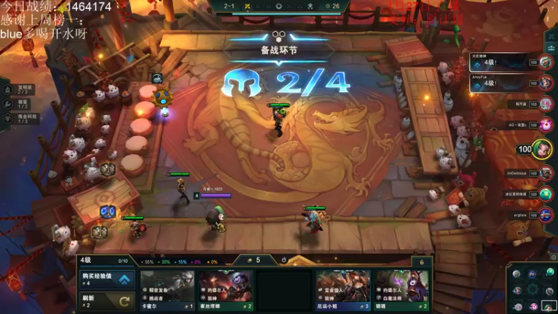 【2022-01-27 13点场】初音未来灰飞：时差正常啦 上大分！