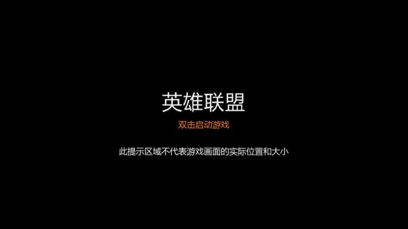 【2022-01-26 22点场】27157丶Calvin：电一白银娱乐主播关注办卡上车了老板！