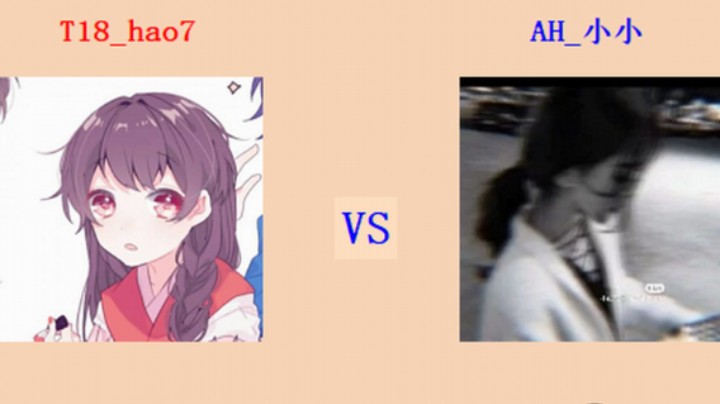 红警2原版 全能王第二轮复活一 12回目118场 hao7 vs 小小