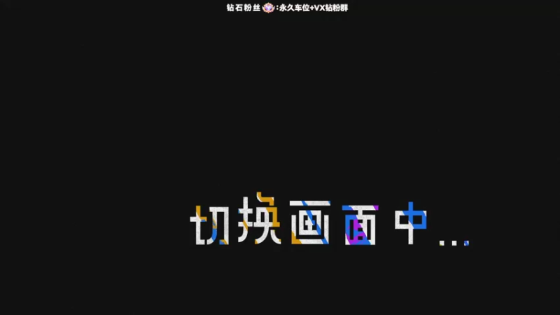 【2022-01-26 18点场】肖像画啊：画画：这游戏真有意思！