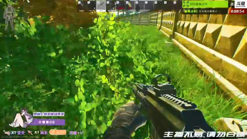 【2022-01-24 21点场】李白白Oo：【李白】混子主播