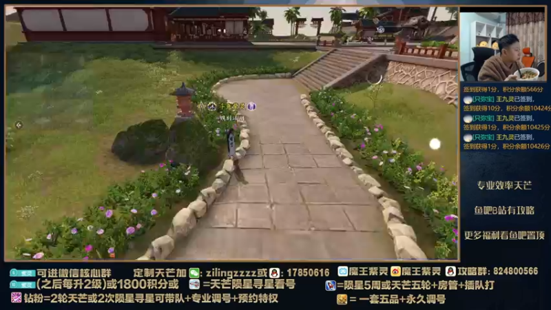 【2022-01-27 20点场】魔王紫灵：紫灵:爽爆10号房