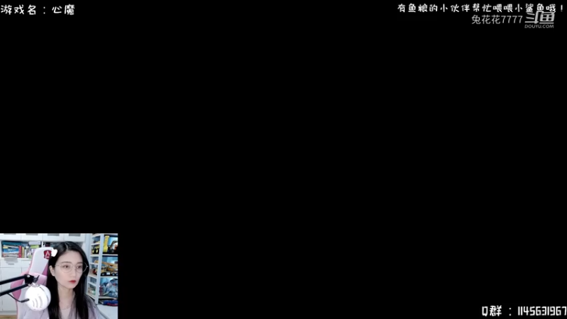 恐怖游戏 二刷 P3