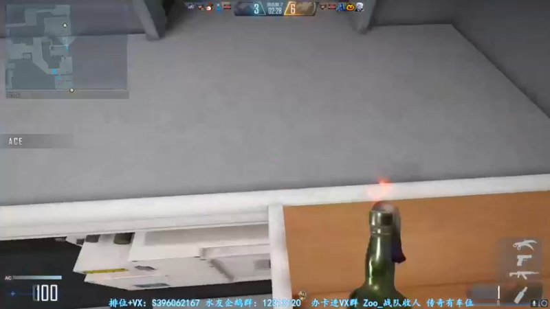 【2022-01-25 01点场】宋狮猴：全国前3，帮打排位