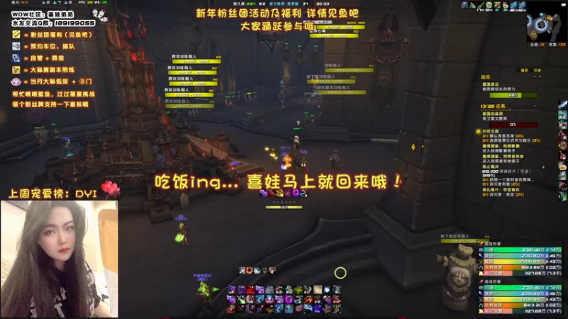 【2022-01-24 20点场】天真的喜娃：【❤】娃本温柔