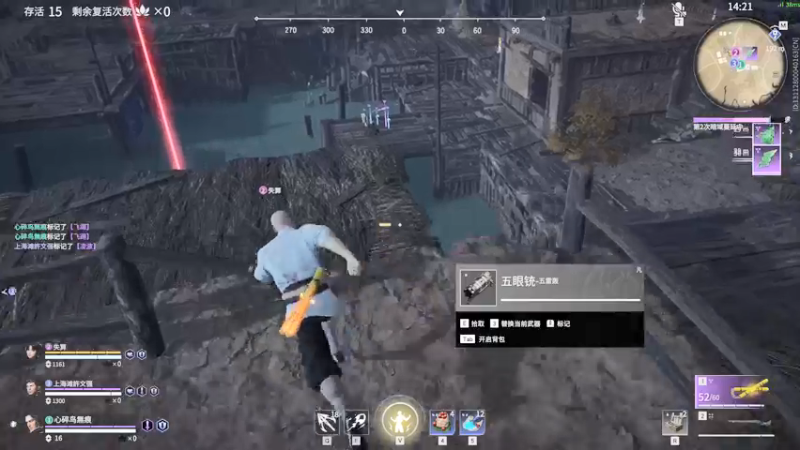 【2022-01-26 13点场】NRK反方向的神：小年 祝大家事事顺心