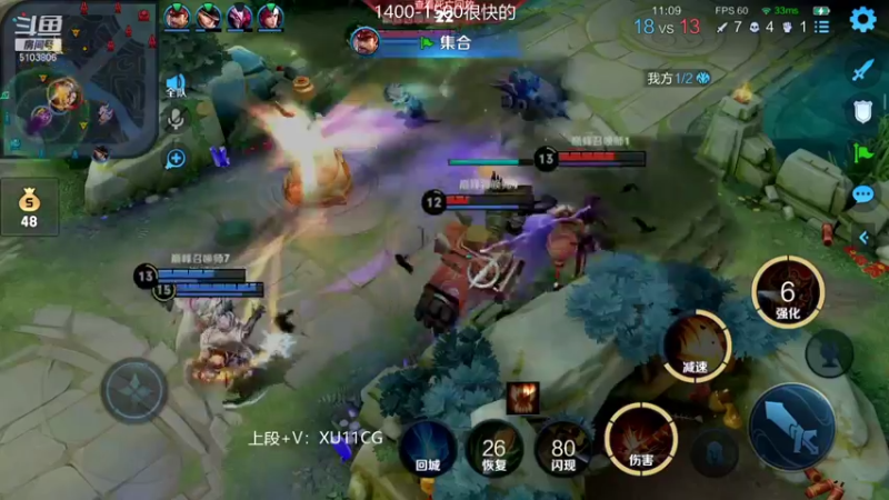 【2022-01-27 14点场】Fly高一刀：高一刀： 新皮肤上分快