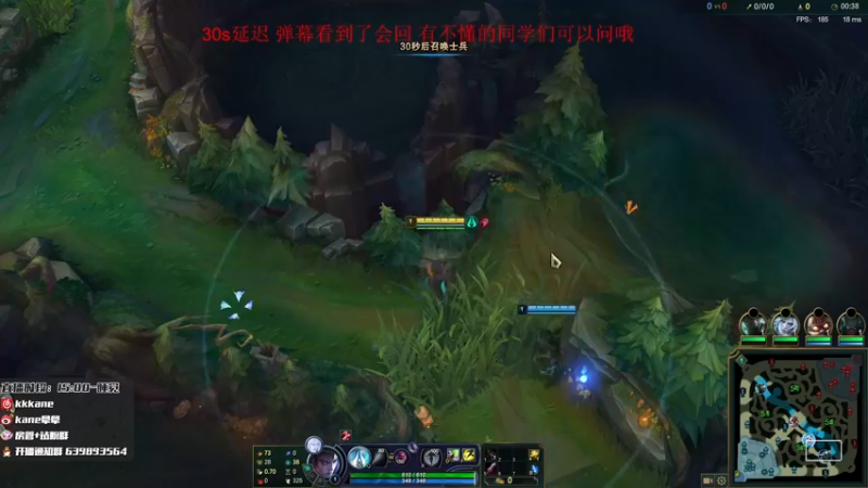 【2022-01-27 00点场】kane晕晕：布响丸了布响丸了布响丸了布响丸了布响丸了