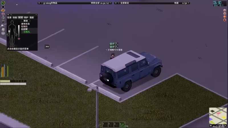 【2022-01-25 17点场】丶子魂魄兮为鬼雄：雄：找一只心目中的僵尸