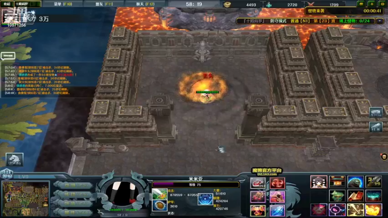 【2022-01-23 22点场】Xsss崽：上班！第一天（霉比的诞生）