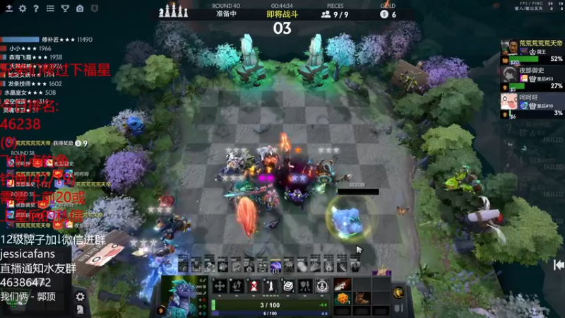 【2022-01-26 22点场】棋迷iluhr：小年夜快乐.Day10