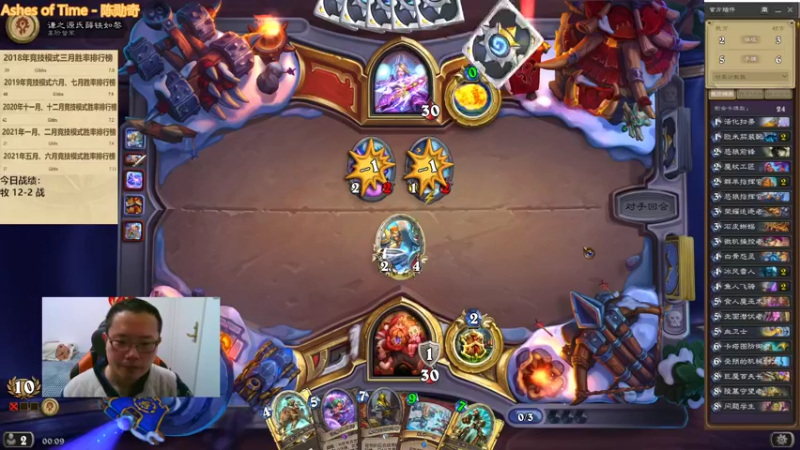 【2022-01-27 00点场】麦迪文哥：午夜竞技场，听歌唠嗑欢乐多