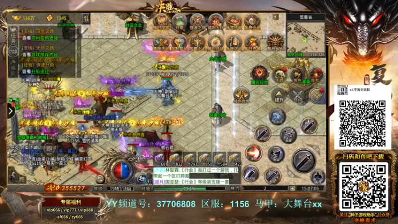 【2022-01-27 15点场】x8丿：X8：下午好。。~~