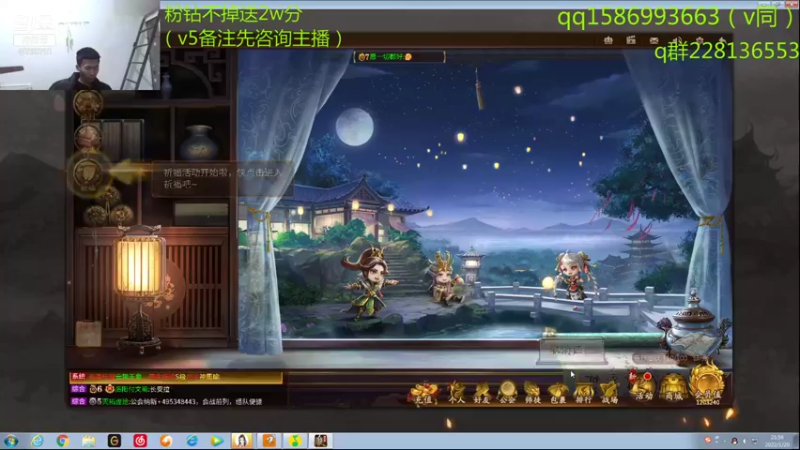 【2022-01-20 21点场】老T灬：斗地主搞起来，冲冲冲！！！！