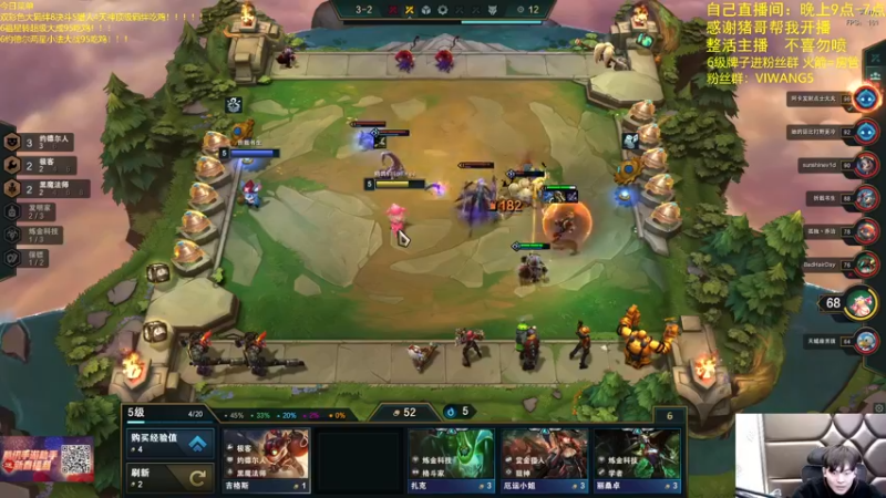 【2022-01-27 01点场】景川川啊：只会玩8学院上学永恩！！！