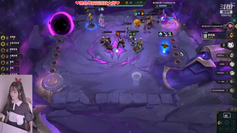 【2022-01-26 19点场】最初的可可：快乐的小风女