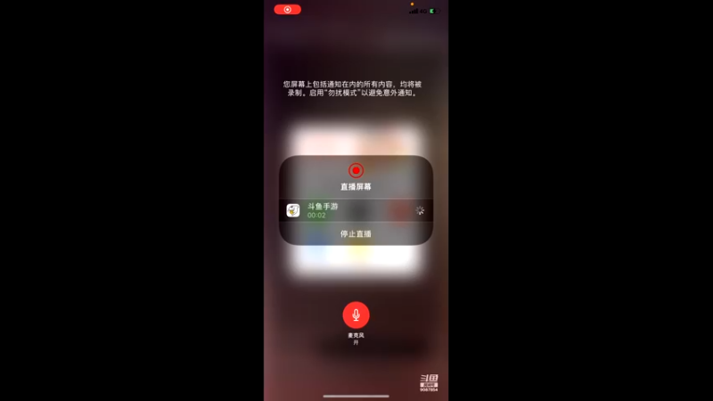 【2022-01-27 17点场】憨瑞i：地堡地堡33333333333333
